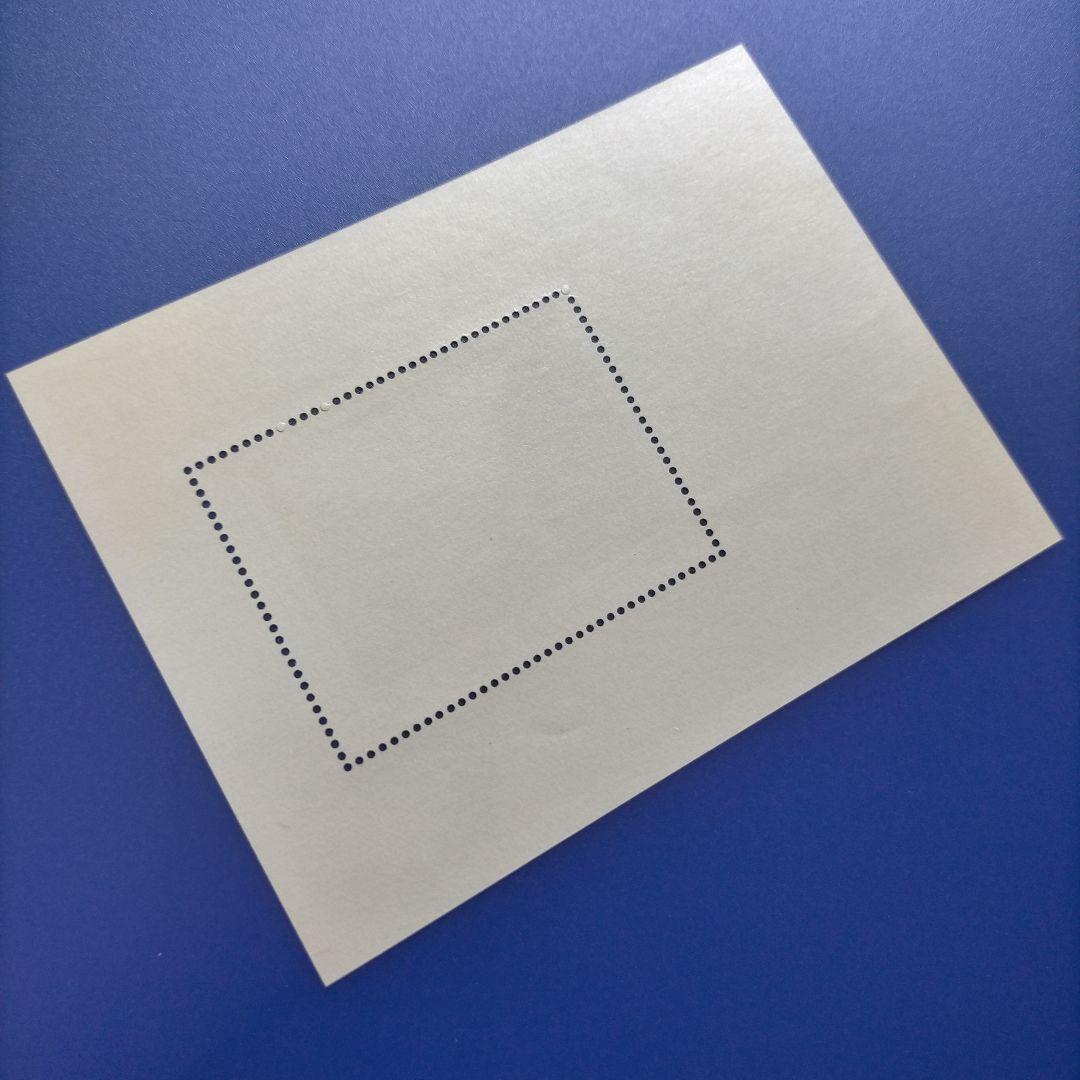 3934 外国切手 グレナダ 1989年 東海道五十三次（安藤広重）日本画