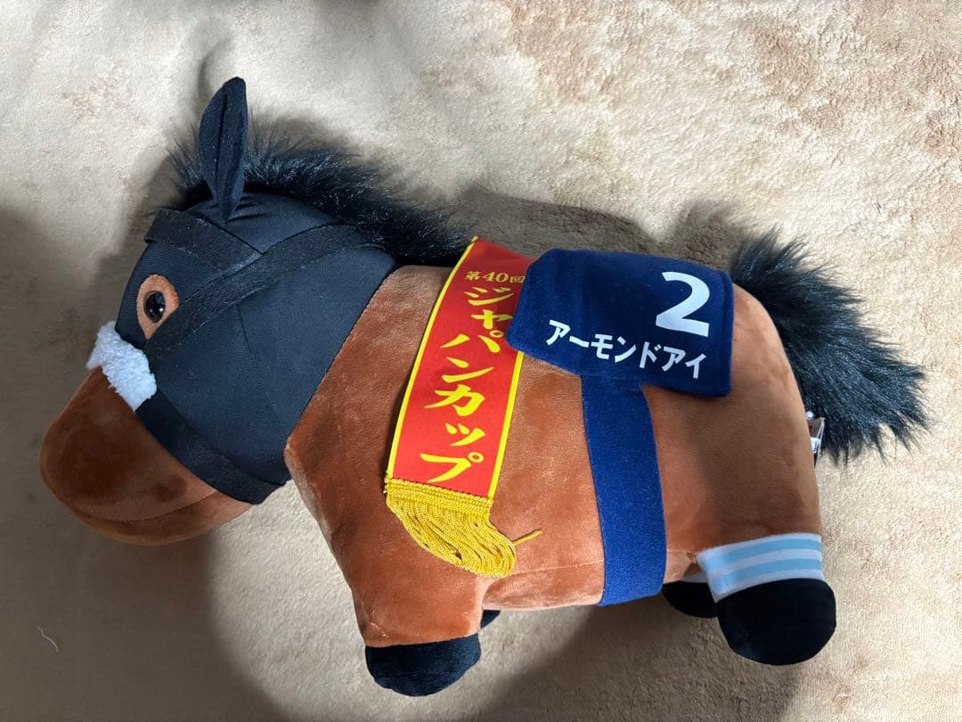 アーモンドアイ 競馬 サラブレッドコレクション ぬいぐるみ 9体セット