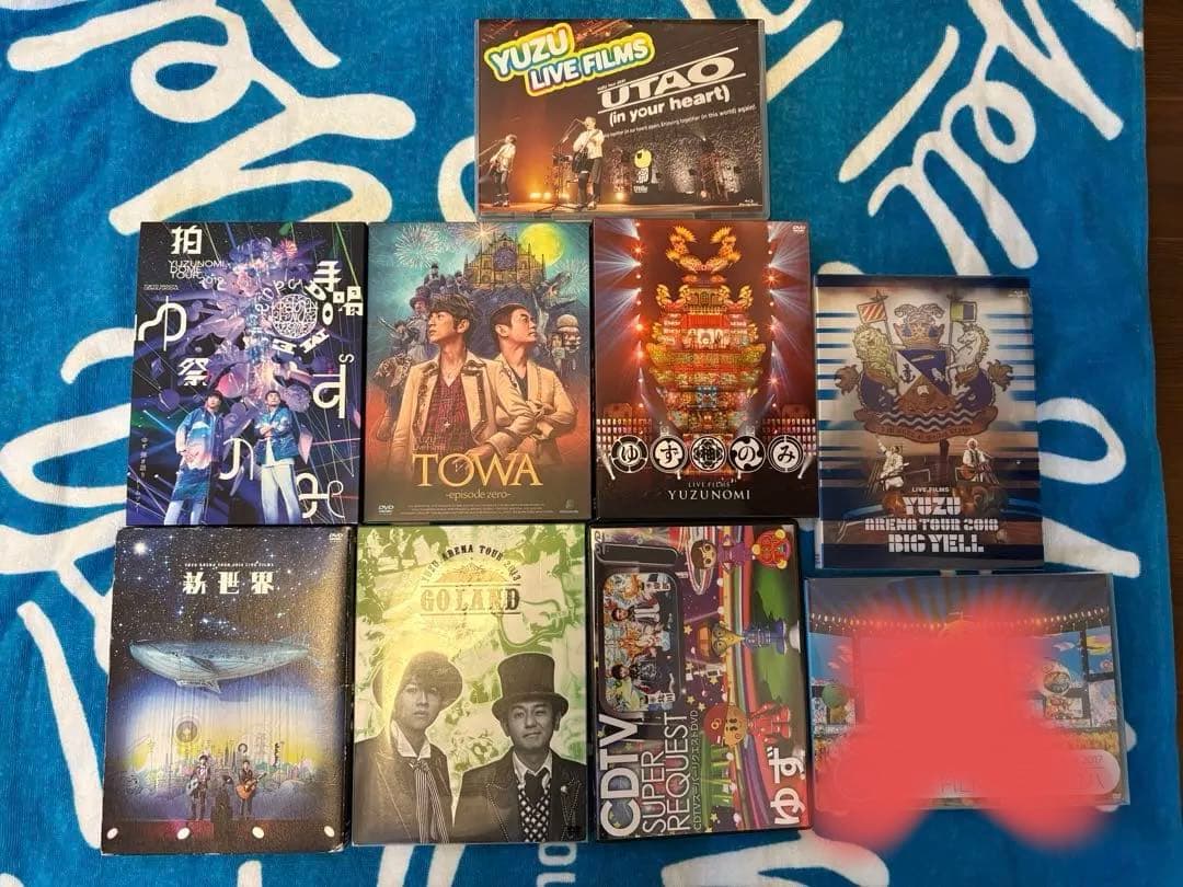 ゆず GO LAND〜 円盤集