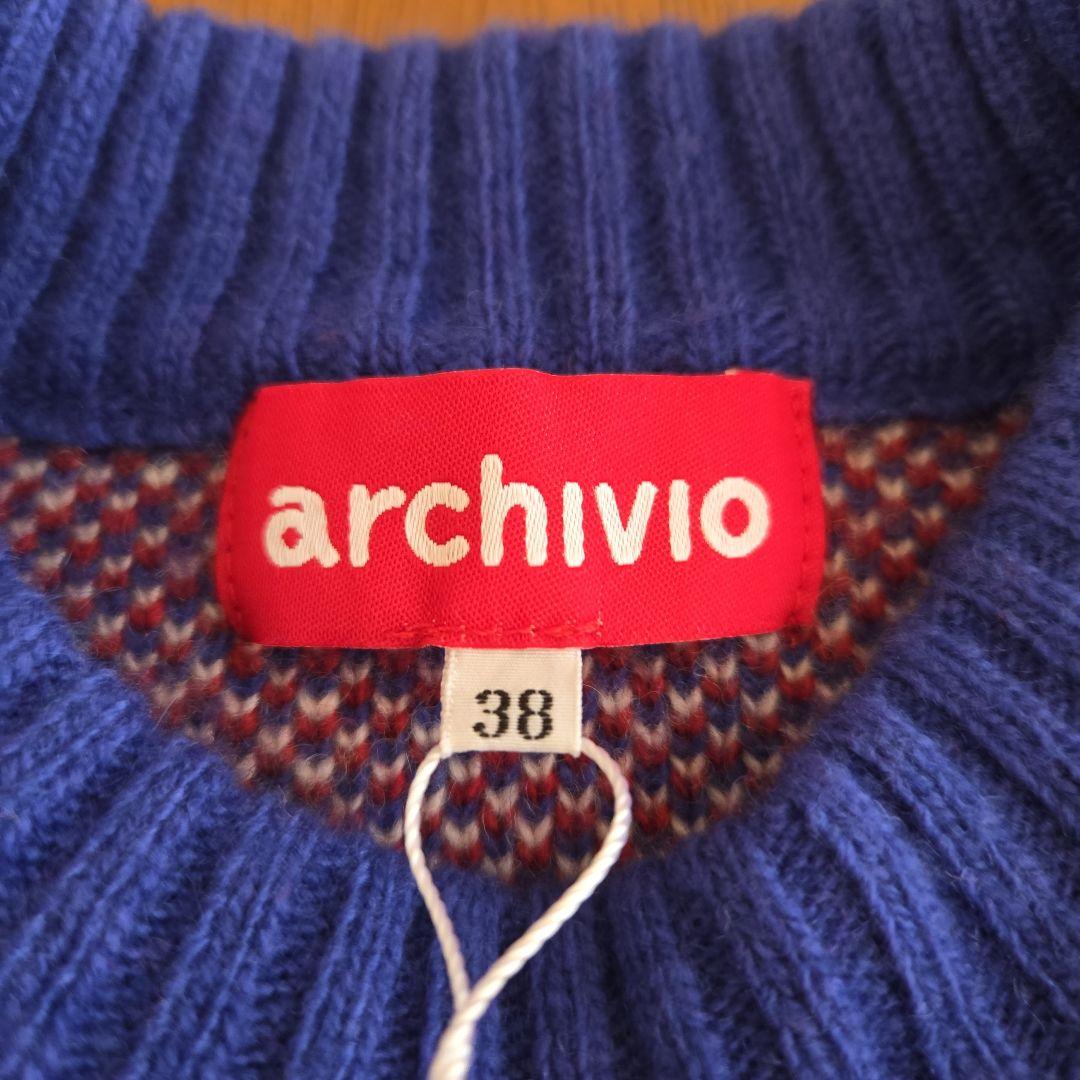 ARCHIVIO セーター 38 青