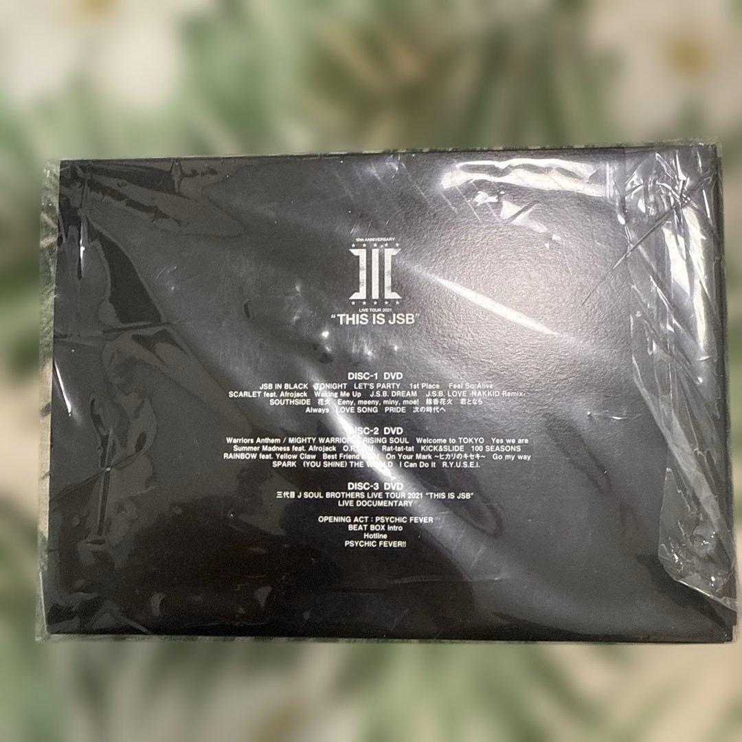 三代目 THIS IS JSB アルバム