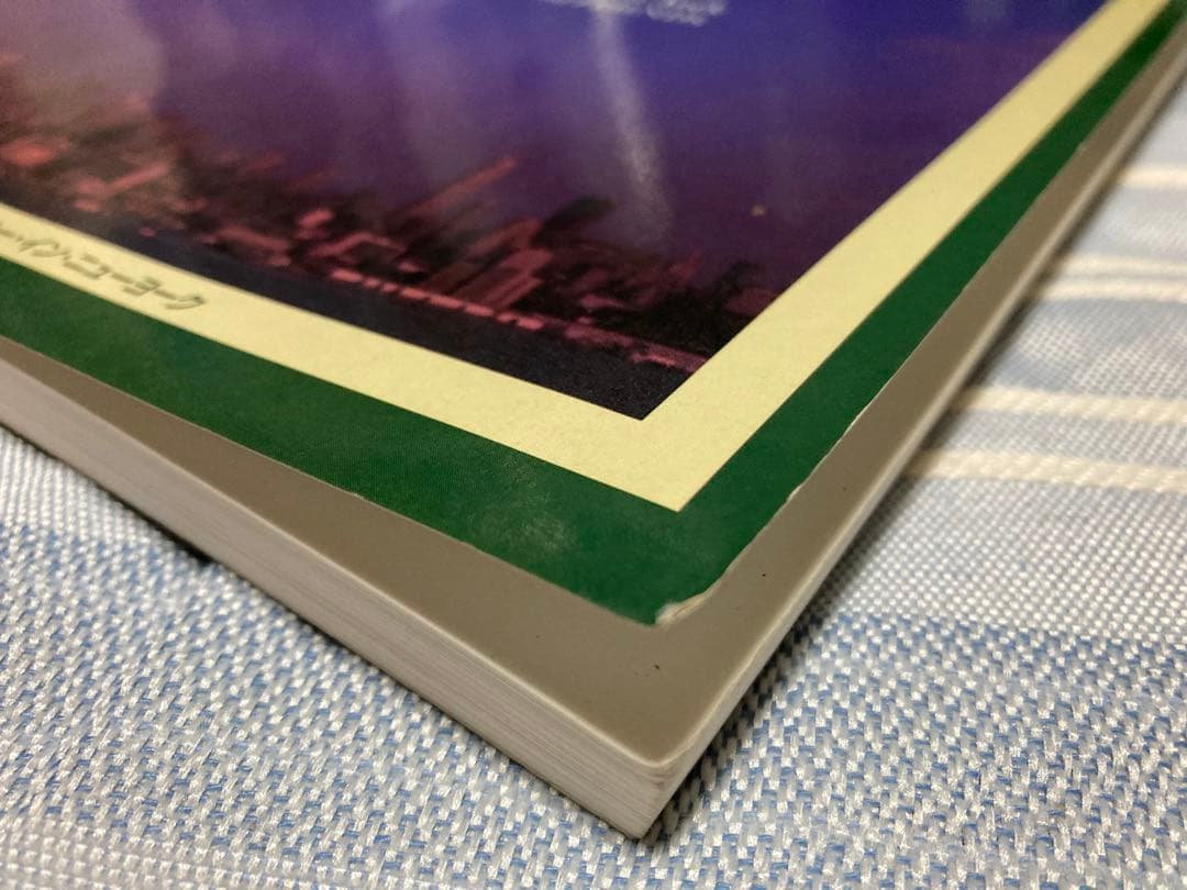 T-SQUARE Miss You In New York バンドスコア