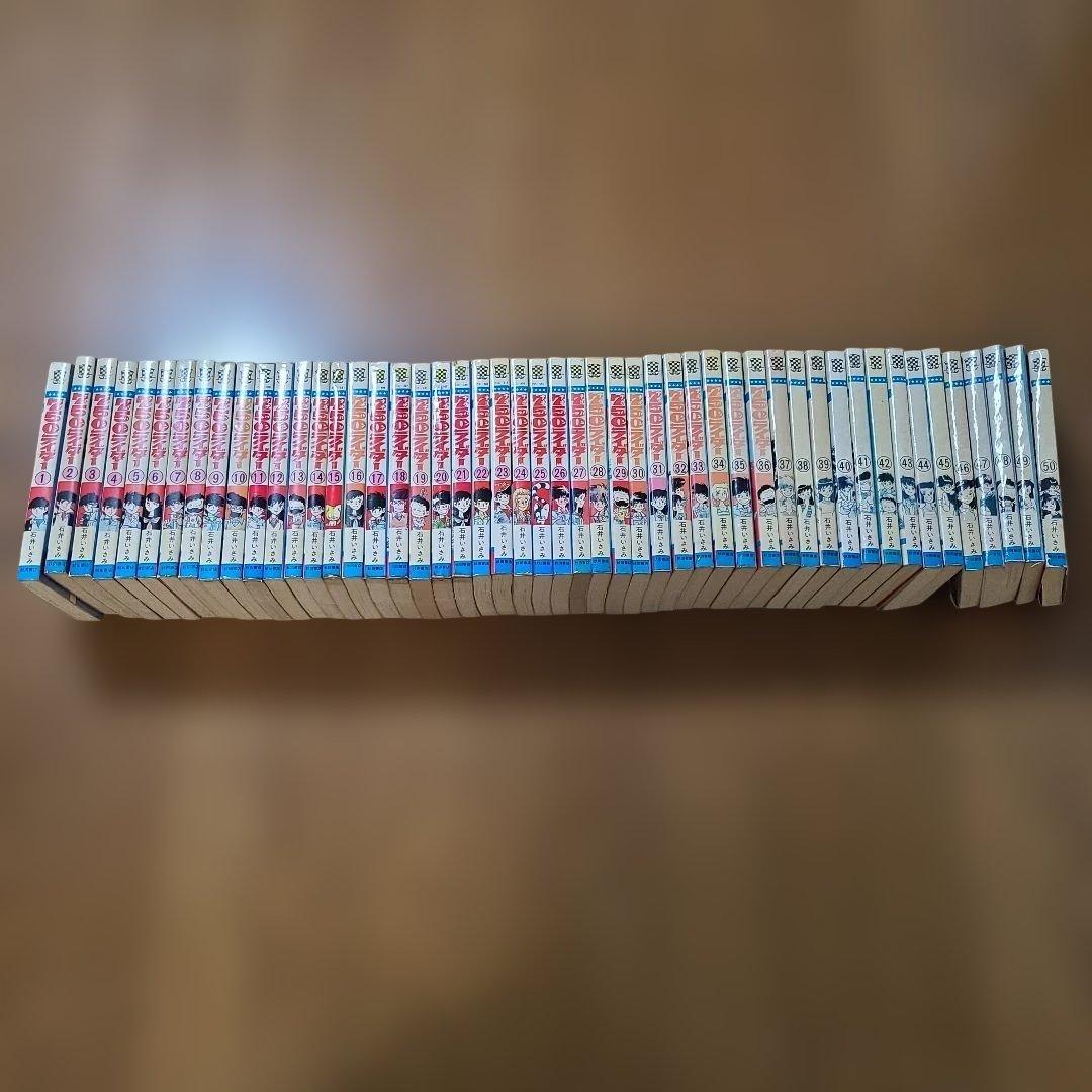 750ライダー　ナナハンライダー