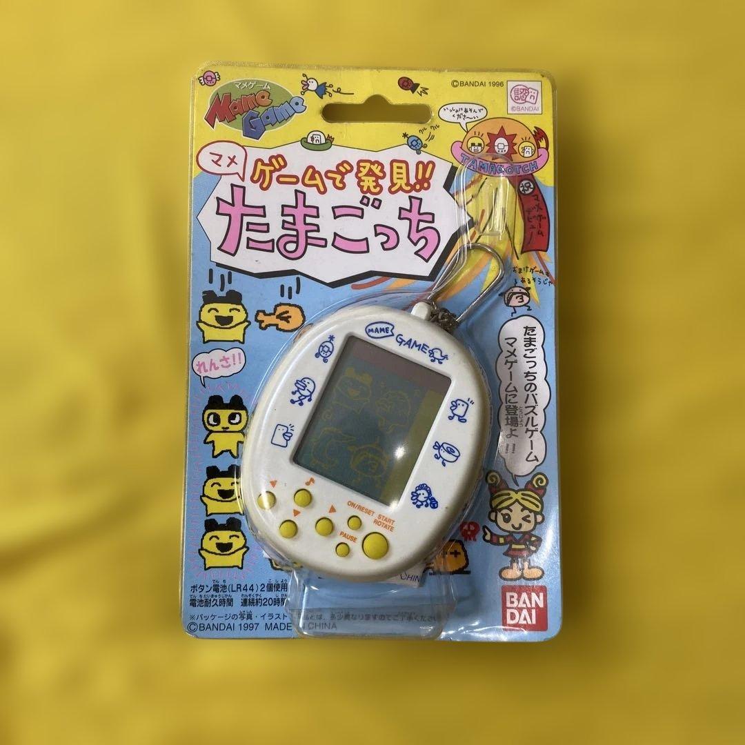 たまごっち 5台　ミントタブレット 付属　バンダイ1997 未使用品&美品