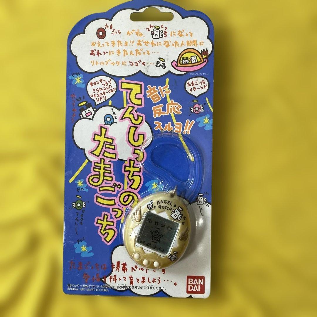 たまごっち 5台　ミントタブレット 付属　バンダイ1997 未使用品&美品