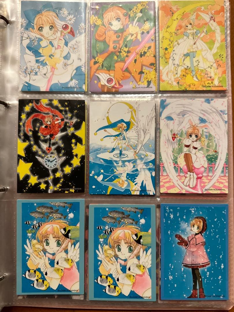 カードキャプターさくら 原作イラストトレカ 87枚＋公式バインダーとイラスト集