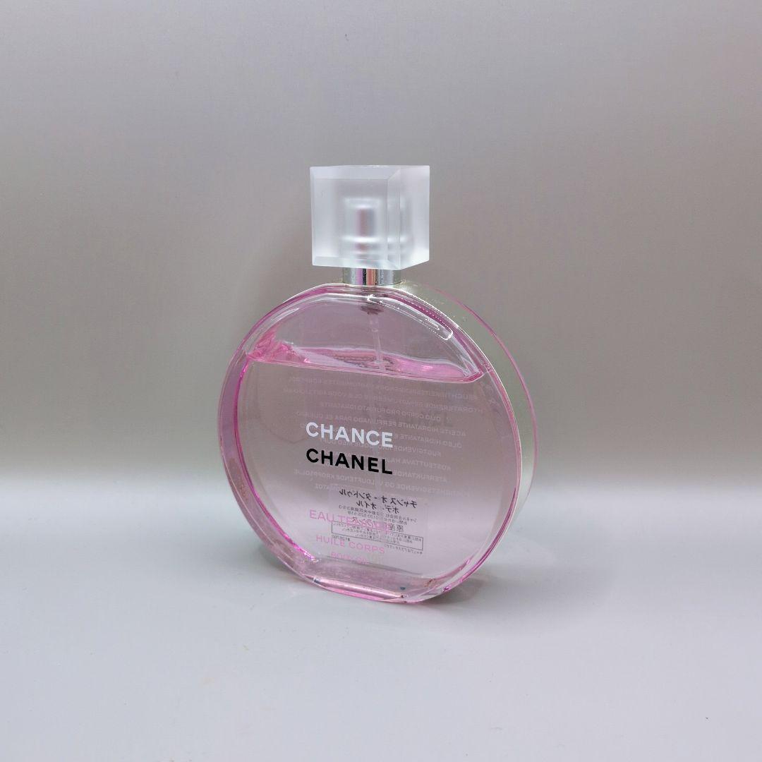 【使用2回のみ】 シャネル チャンス オー タンドゥル ボディ　オイル 150