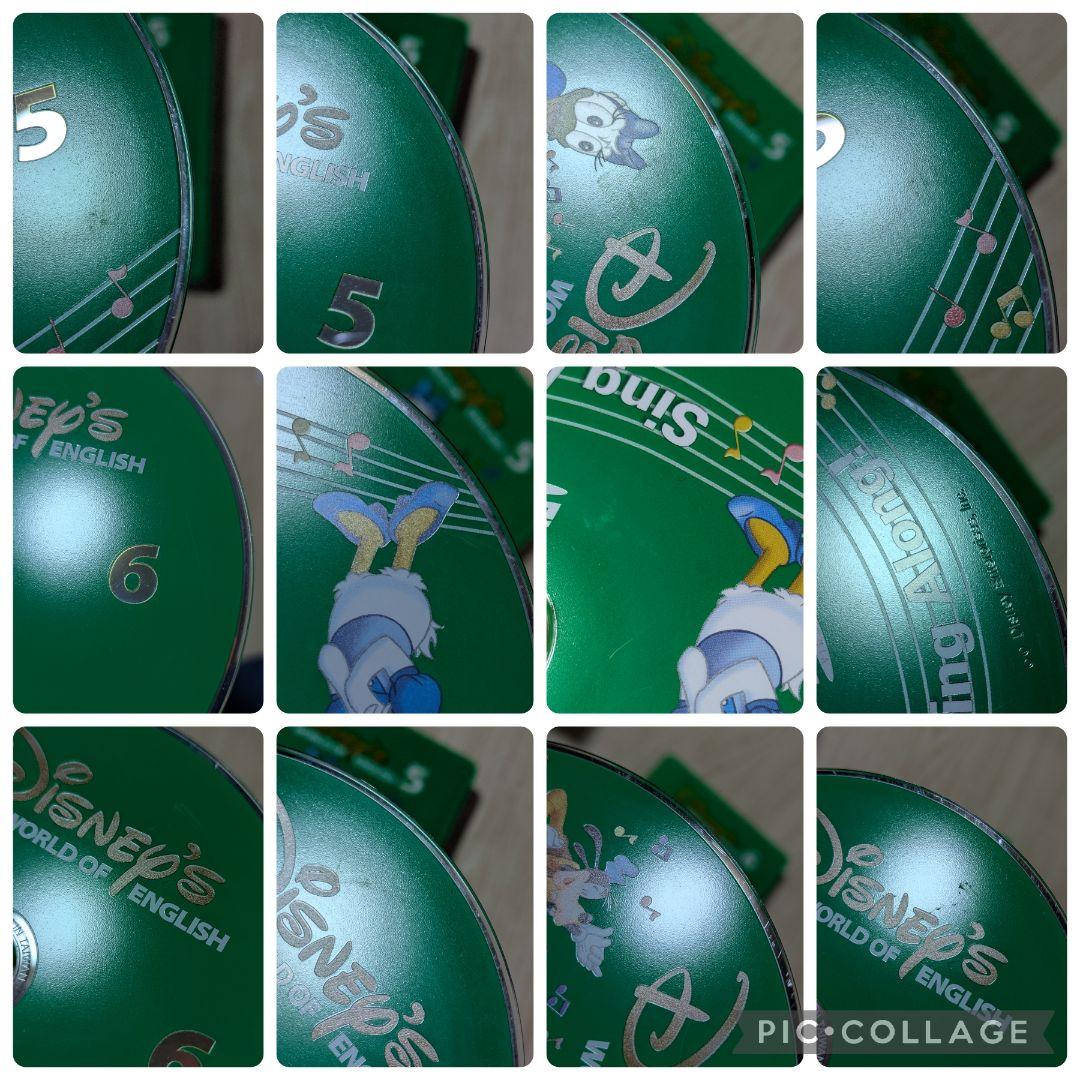 110‐⑨DWE ディズニー英語システム シングアロングDVD