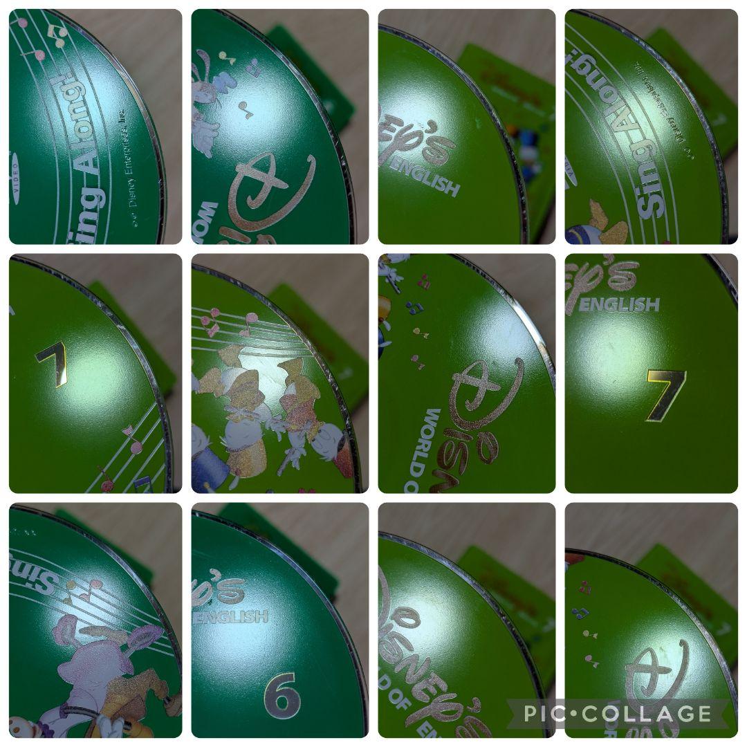 110‐⑨DWE ディズニー英語システム シングアロングDVD