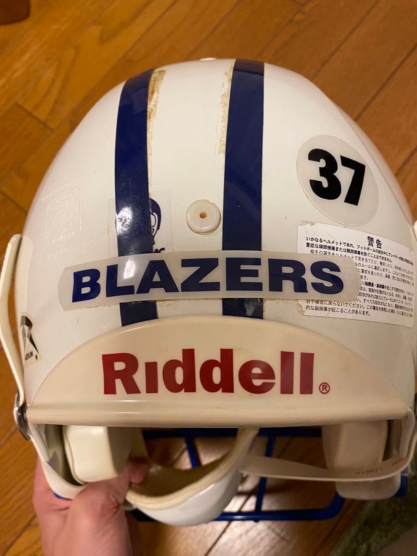 リデル　ヘルメット　M