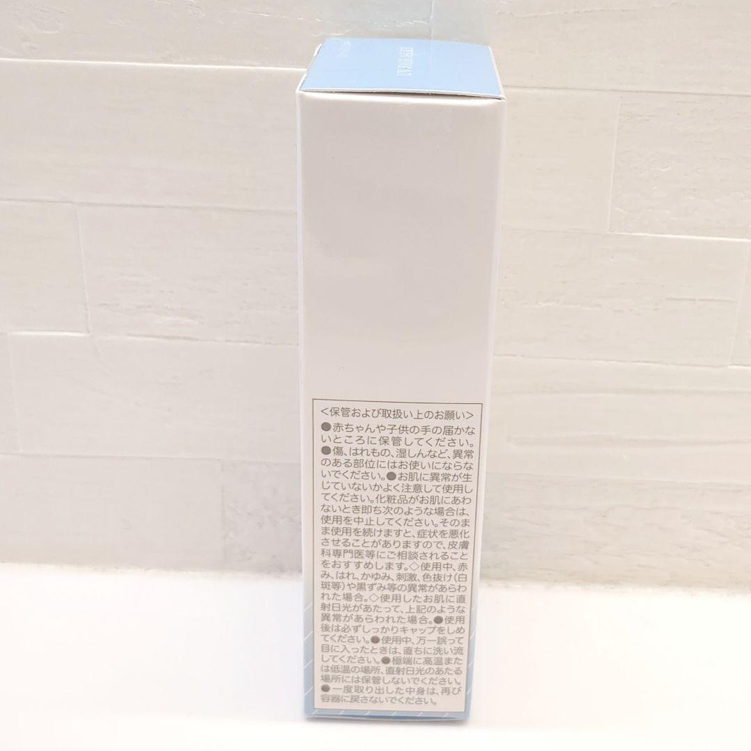 新品未使用✨️ルーセンス カラーチェンジミルキー　UVベースミルキー2つセット