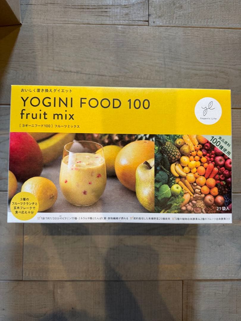 LAVA ラバ　ヨギニーフード　フルーツミックス　未開封　1箱　21袋入