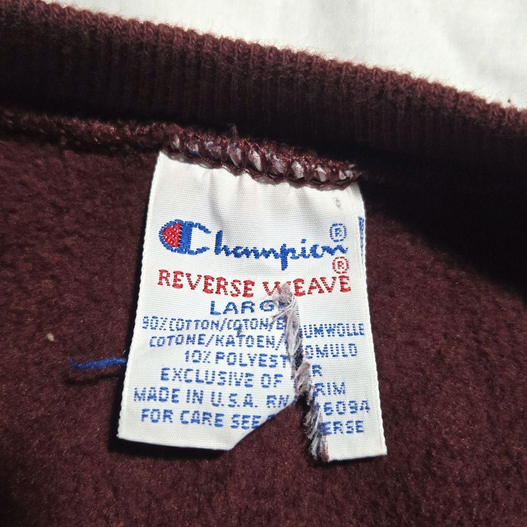 Champion バーガンディ リバースウィーブ　刺繍タグ　目無し　エンジ