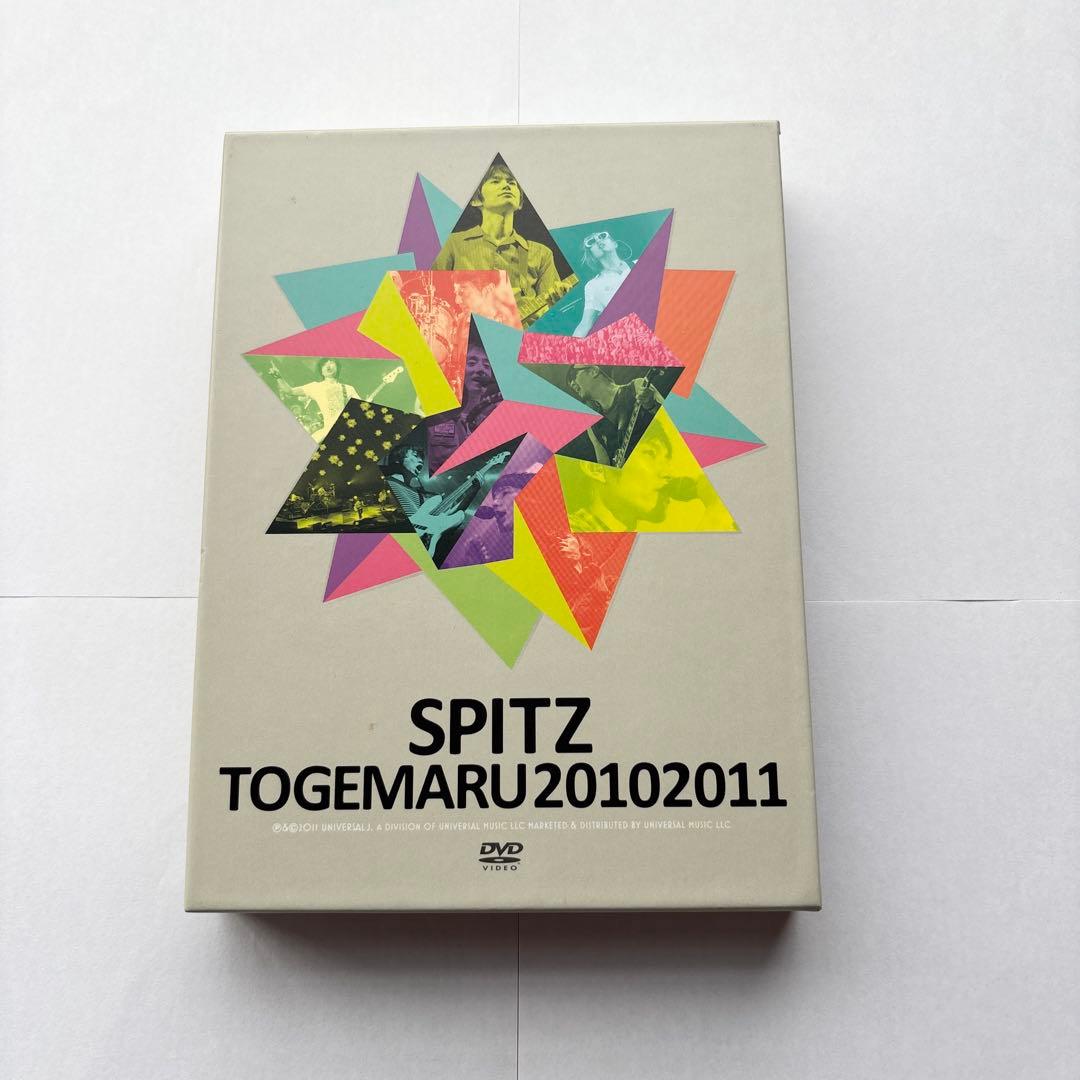 スピッツ とげまる20102011 初回限定版　2DVD+2CD