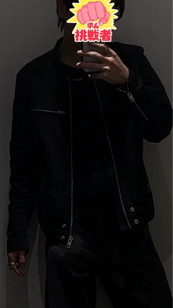 DIESEL ディーゼル コットン シングルライダース ブラック