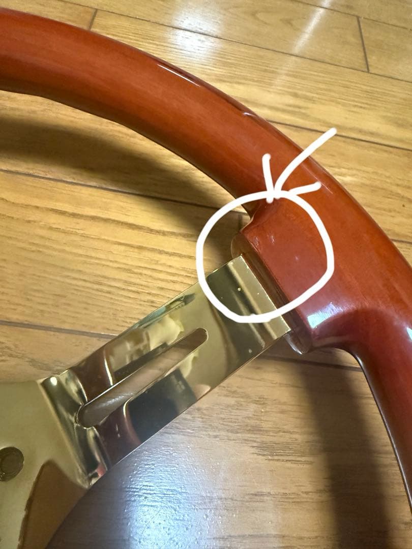 Avenue ステアリング