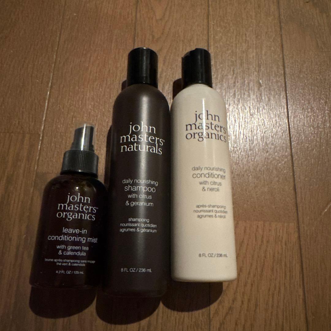 john masters organics C&Nコンディショナー 236ml