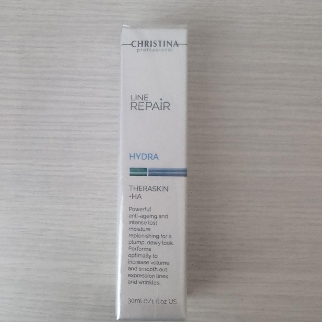 【おしゅう様用】CHRISTINA LINE REPAIR HYDRA 30ml
