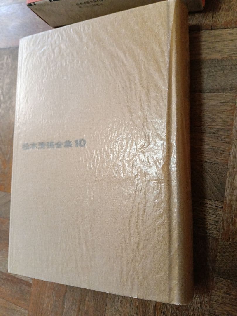 松本清張全集1-37巻セット抜けあり 文藝春秋