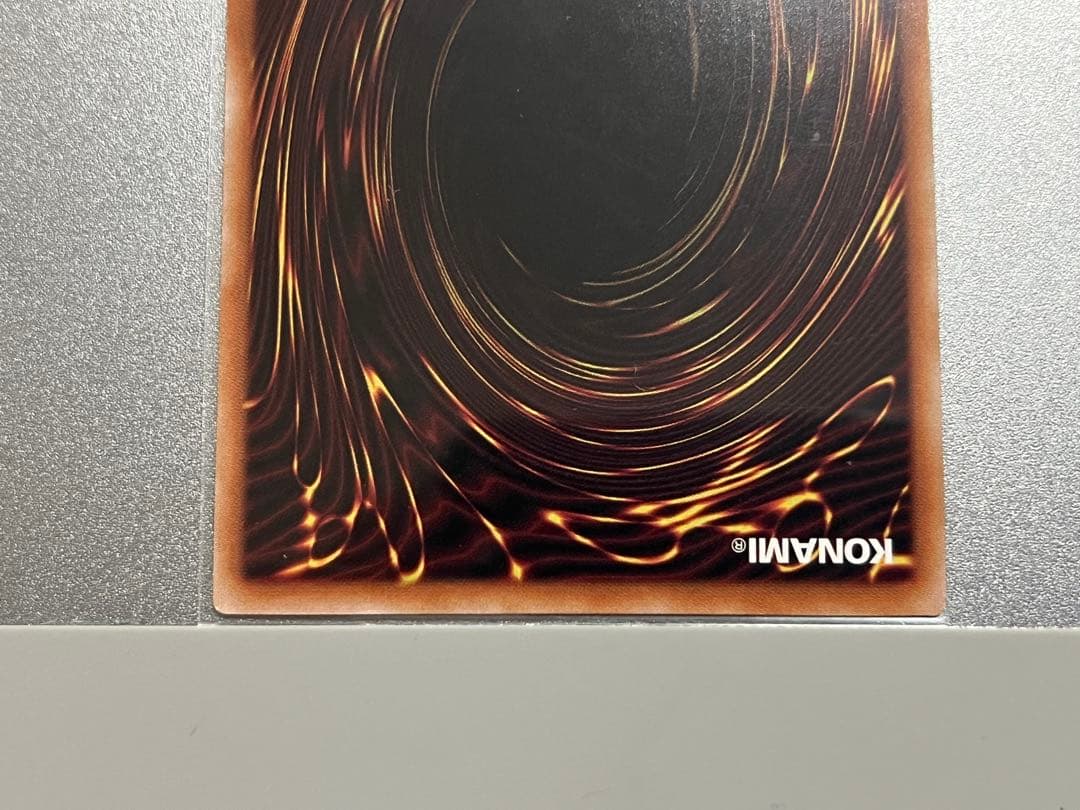 無限泡影 25thシークレットレア 3枚セット