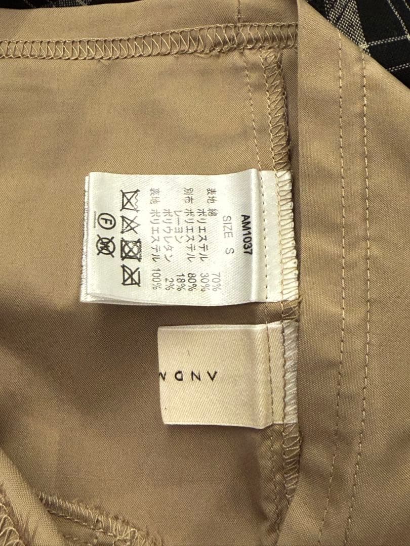 チェック柄 プリーツスカート Sサイズ