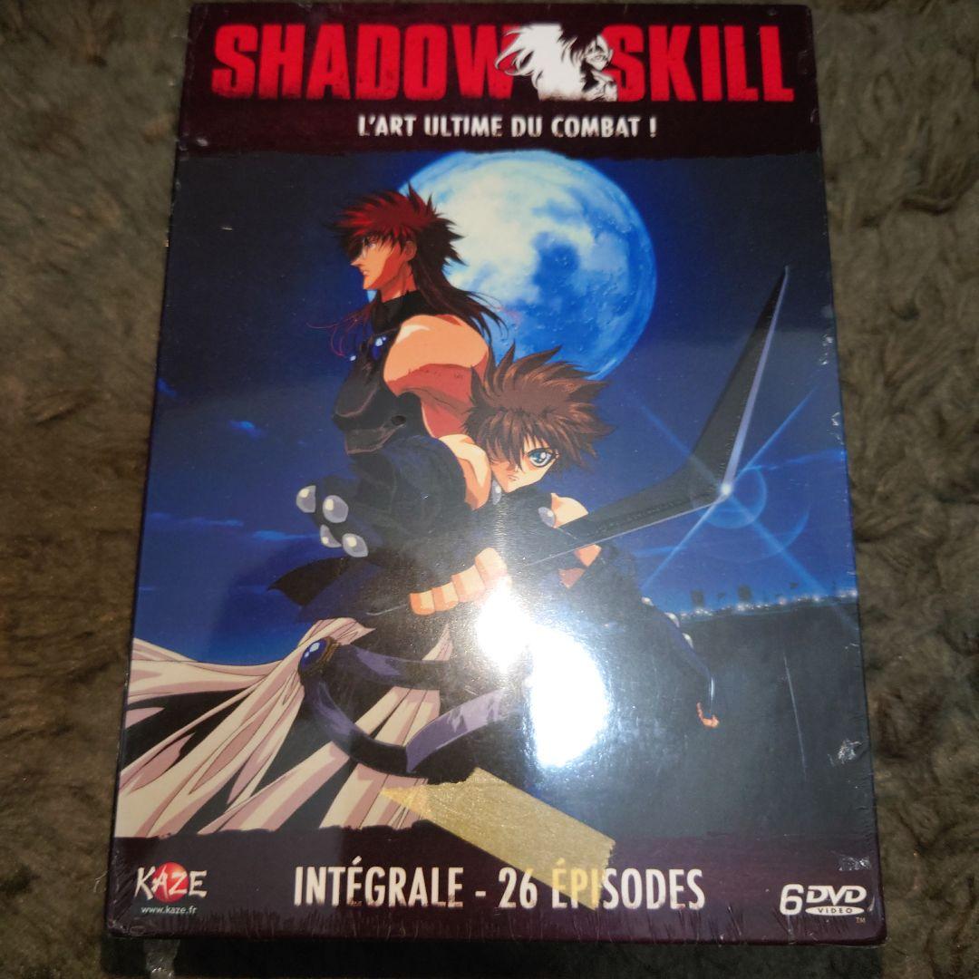 SHADOW SKILL DVDボックスセット 26エピソード