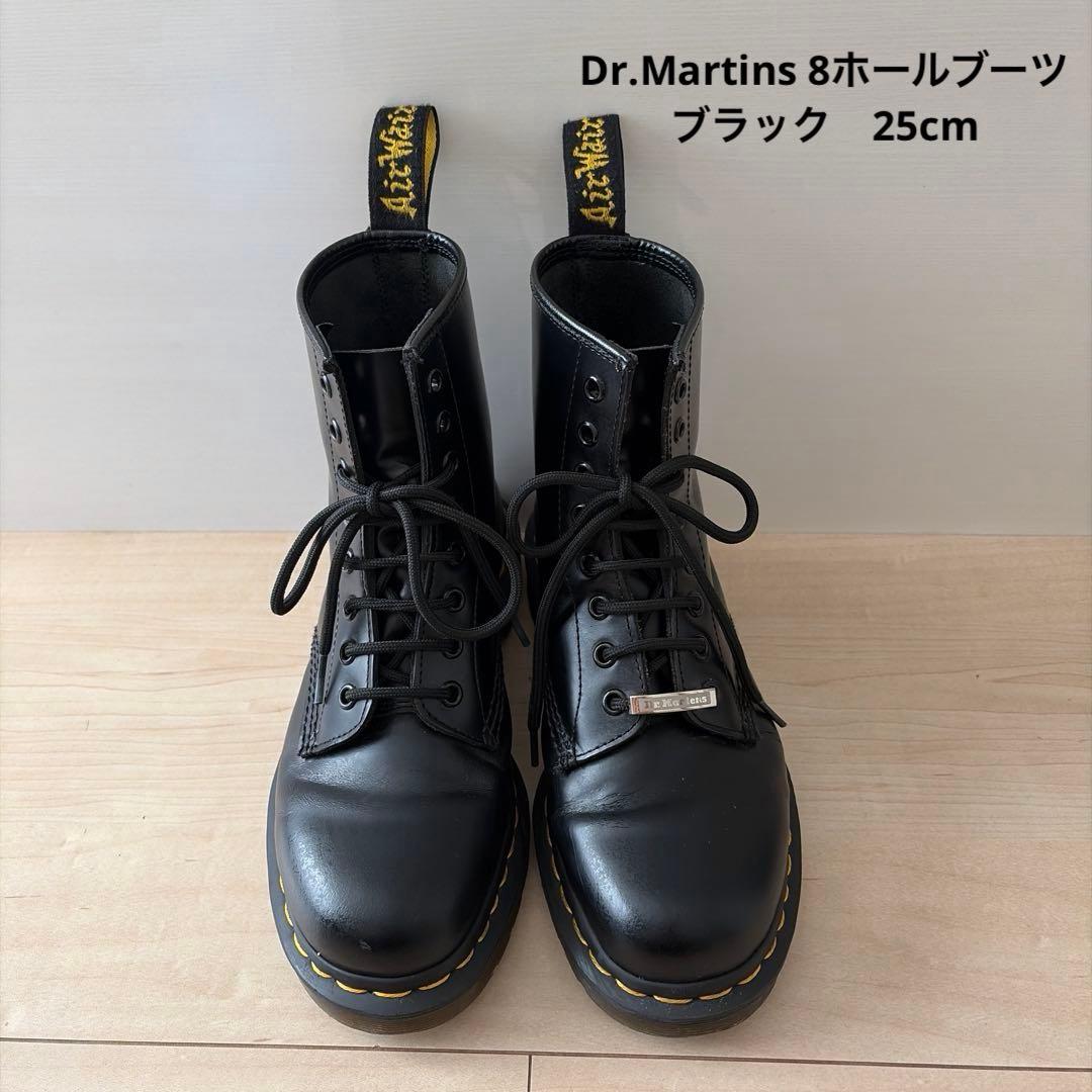 【yuki様】ドクターマーチン　8ホールブーツ　UK6 EU39 25.0㎝