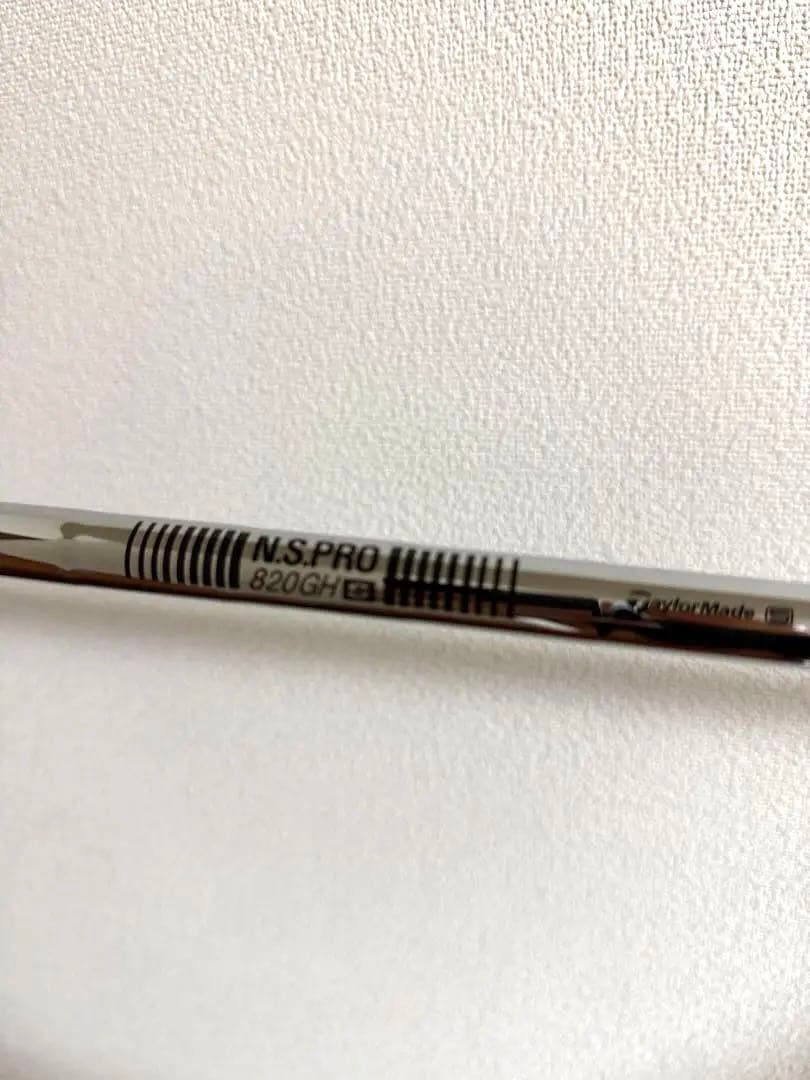 最終値下げ 美品　Qi10 ユーティリティ3U 19度 純正スチールシャフトS