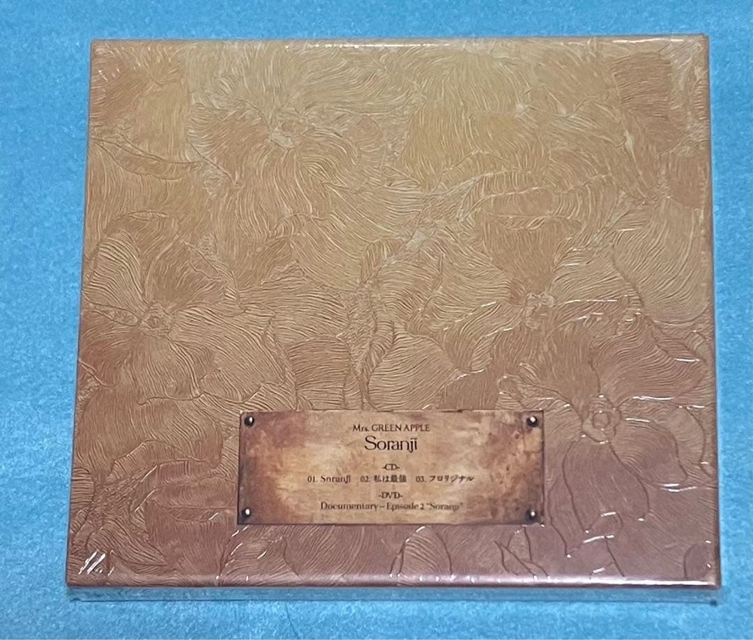 新品未開封 Mrs.GREEN APPLE 初回限定盤 Soranji DVD