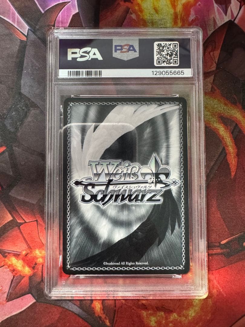 ヴァイス サマードレス　鴎 SP 青サイン PSA10 サマポケ