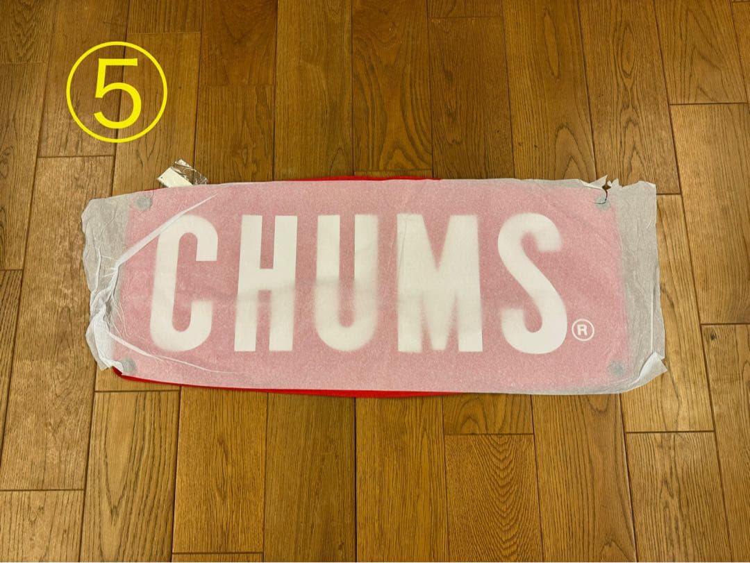 チャムス　バナーセット