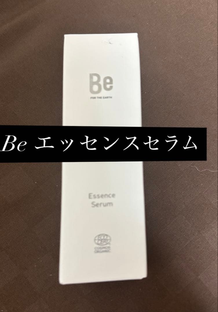 【新品未使用】be エッセンスセラム
