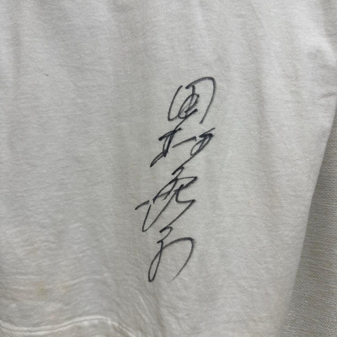 激レア1995年柔道日本代表直筆サイン　田村亮子古賀稔彦吉田秀彦篠原信一秀島大介