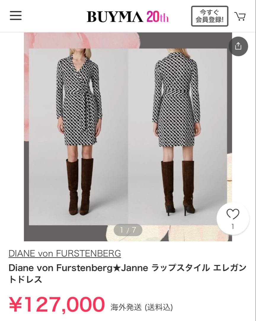専用✴︎新品未使用　DVF＊ワンピース2枚