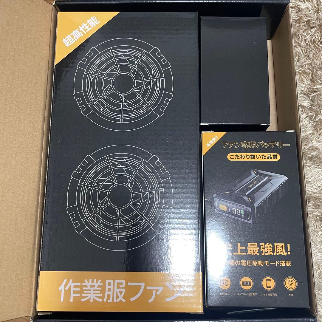 ファンバッテリー 42V超高出力 40500mAh大容量バッテリー