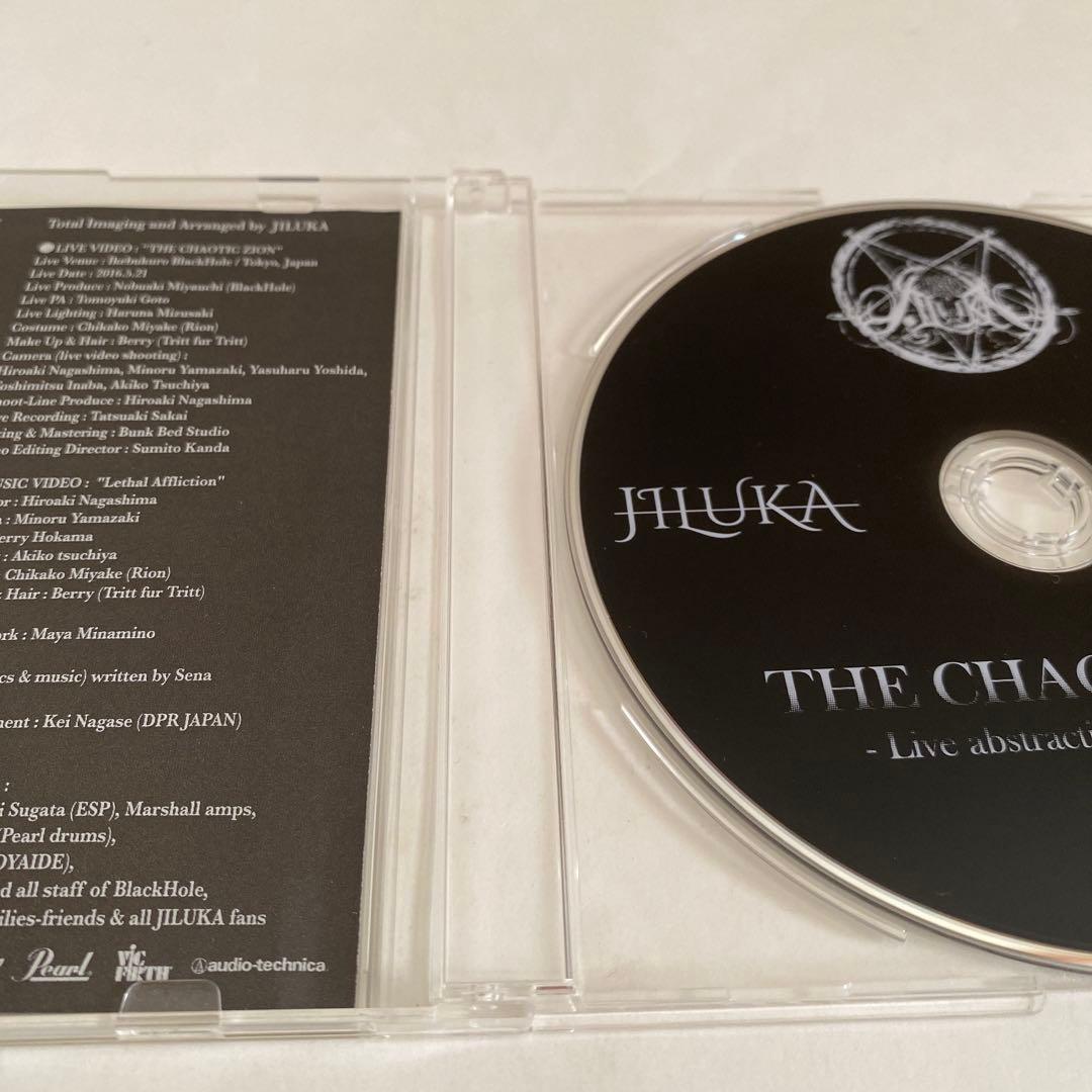 ミュージック JILUKA THE CHAOTIC ZION