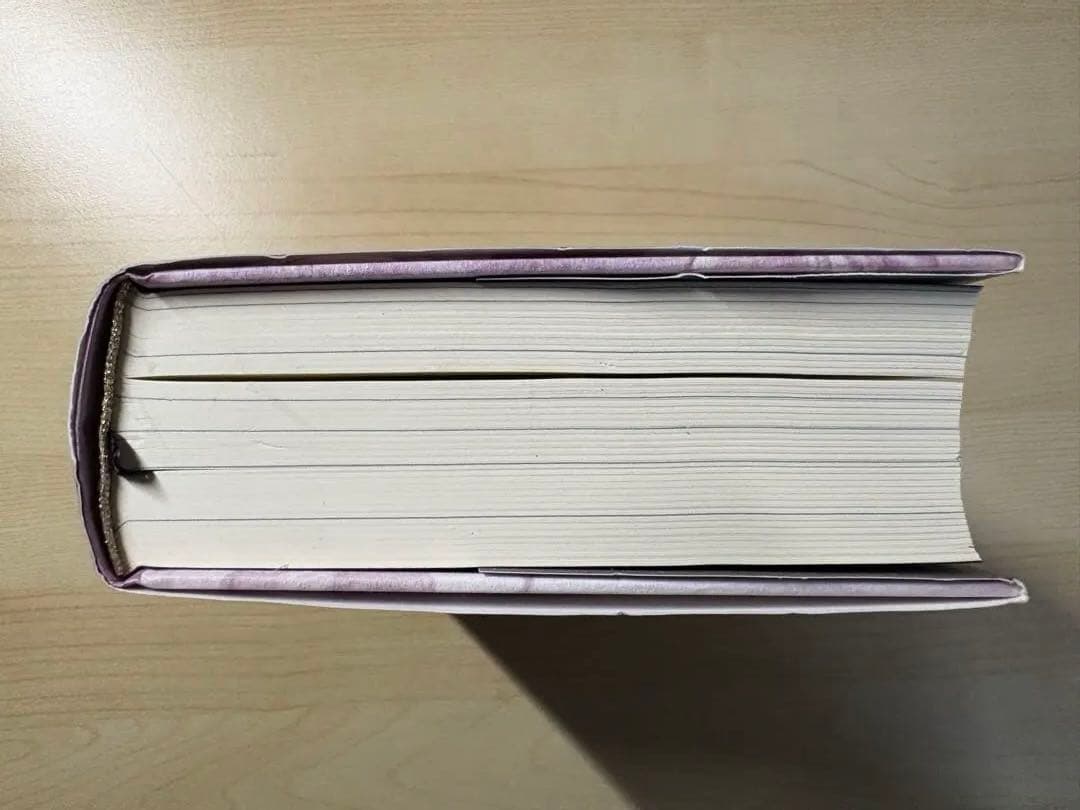 フェティシズム全書　ジャン・ストレフ　加藤雅郁・橋本克己訳