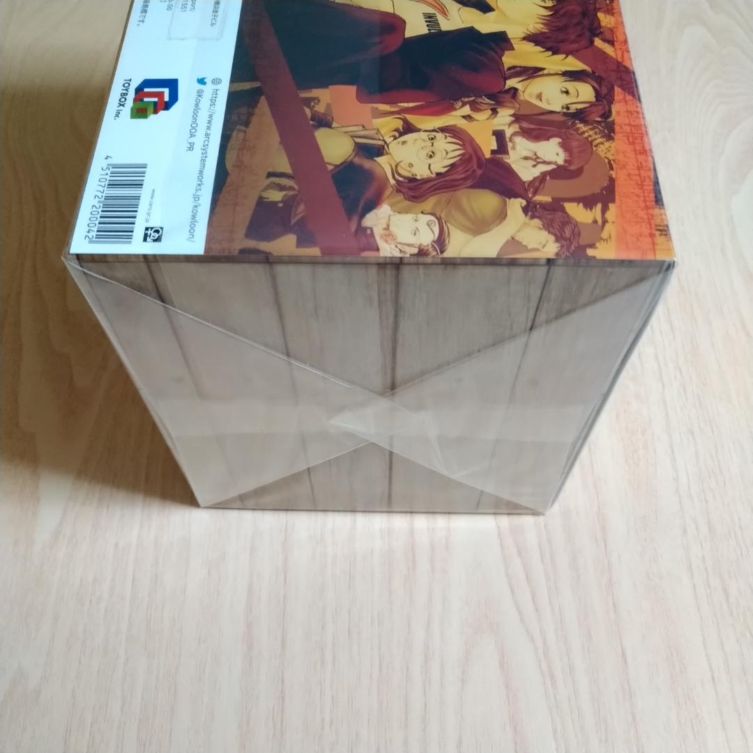 九龍妖魔学園紀 ORIGIN OF ADVENTURE 蘇える秘宝版 (限定版）