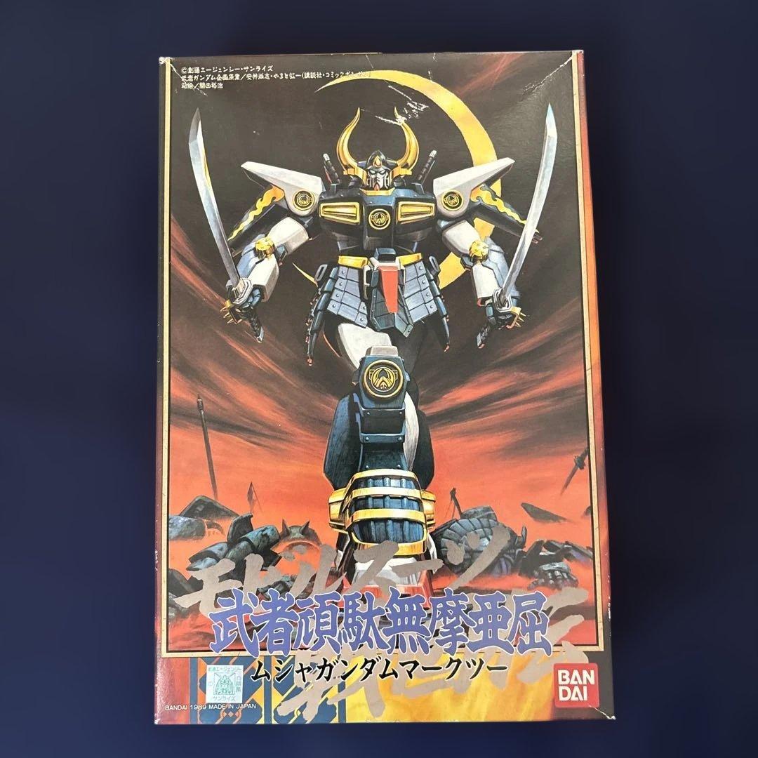 武者頑駄無摩亜屈(ムシャガンダムマークツー) 「モビルスーツ戦国伝 No.2」