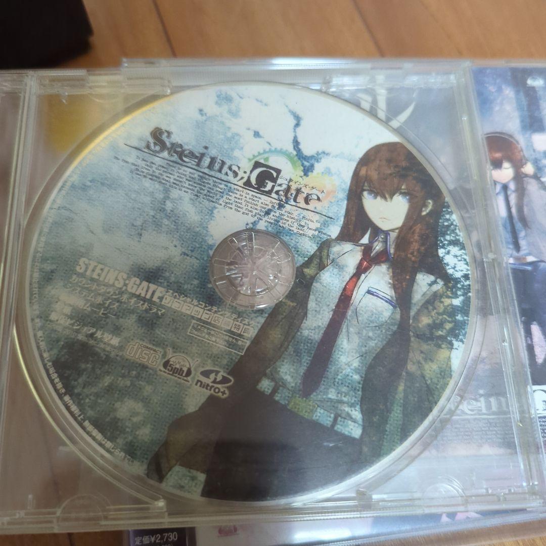 シュタインズゲート PC版