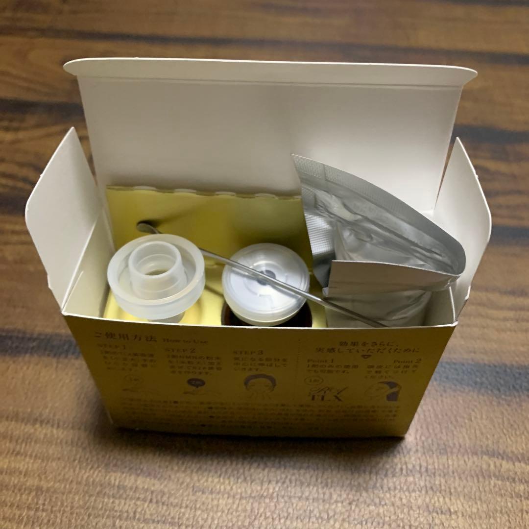 美容液　アールツーエーTLX NMNP