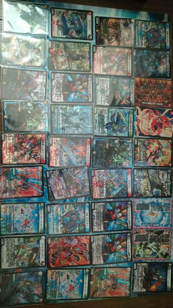 デュエルマスターズ引退まとめ売