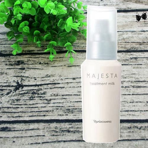 マジェスタ トリートメントミルク 美容 乳液80mL×3個セット