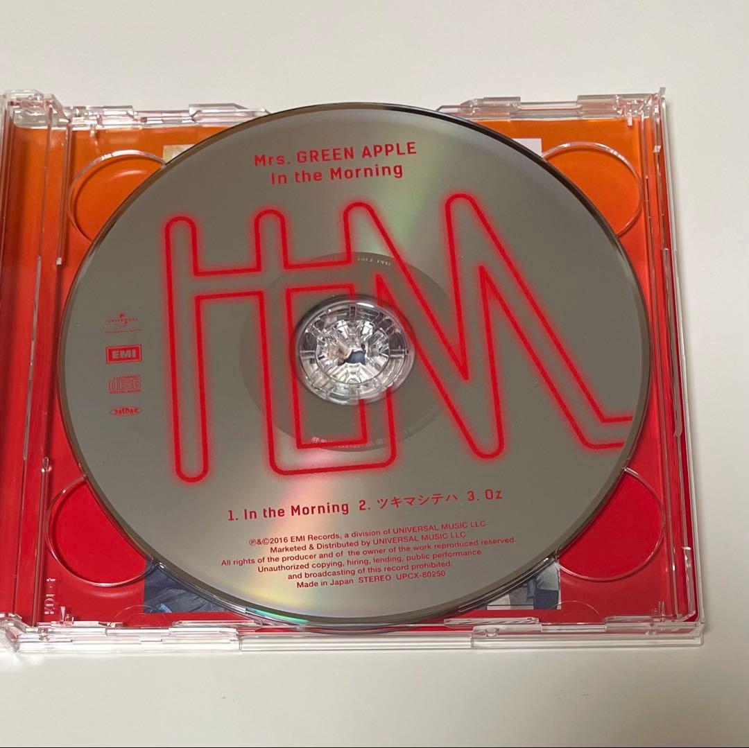 Mrs. GREEN APPLE In the Morning 初回限定盤