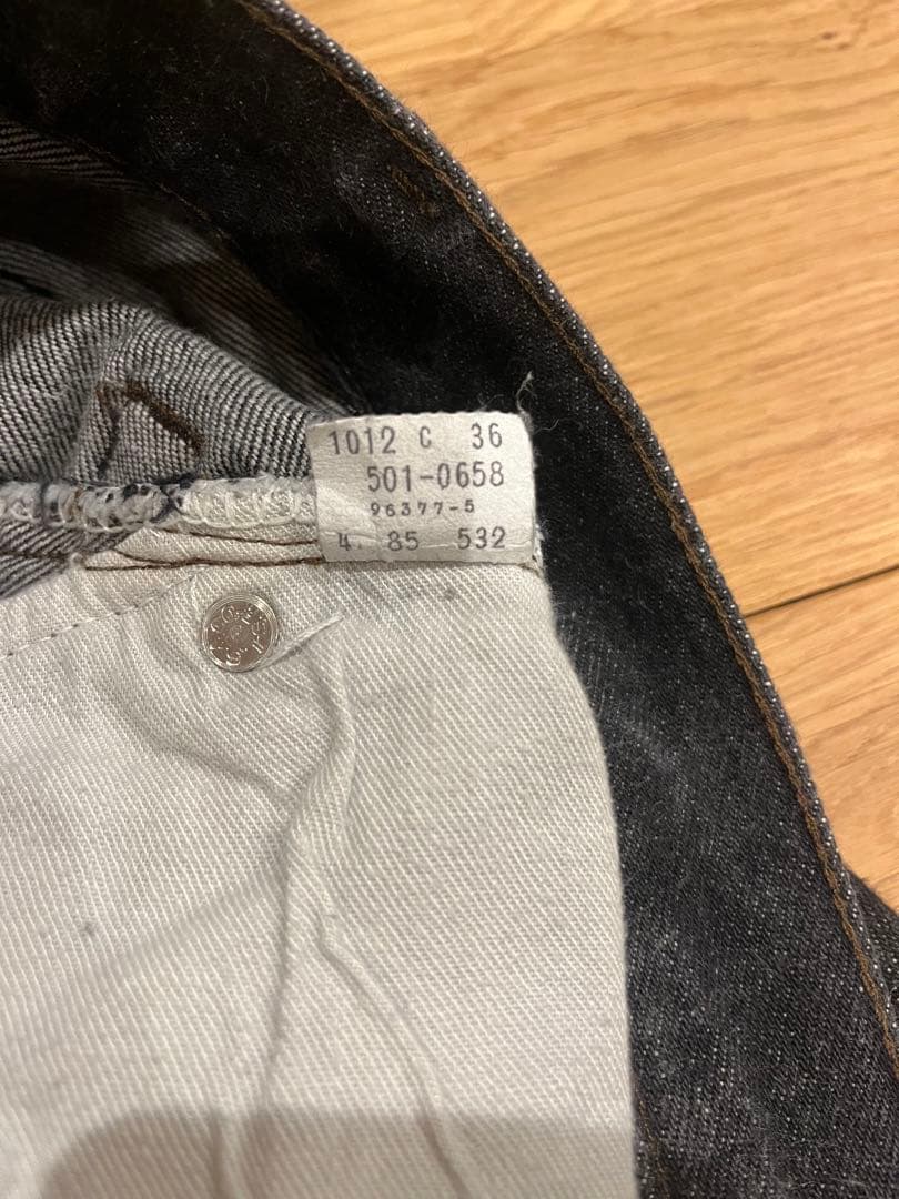 80s Vintageリーバイス 501 USA製 先染めブラック 希少