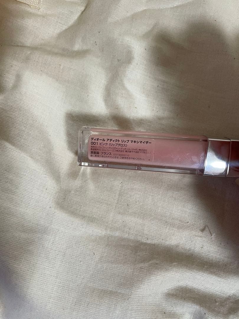 Dior アディクトマキシマイザー、リップグロウ、カプチュールクリーム個別売り可