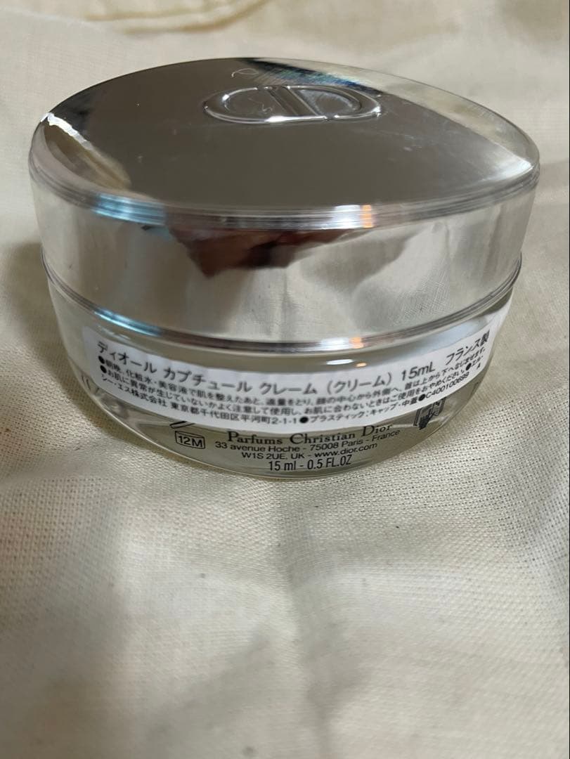 Dior アディクトマキシマイザー、リップグロウ、カプチュールクリーム個別売り可