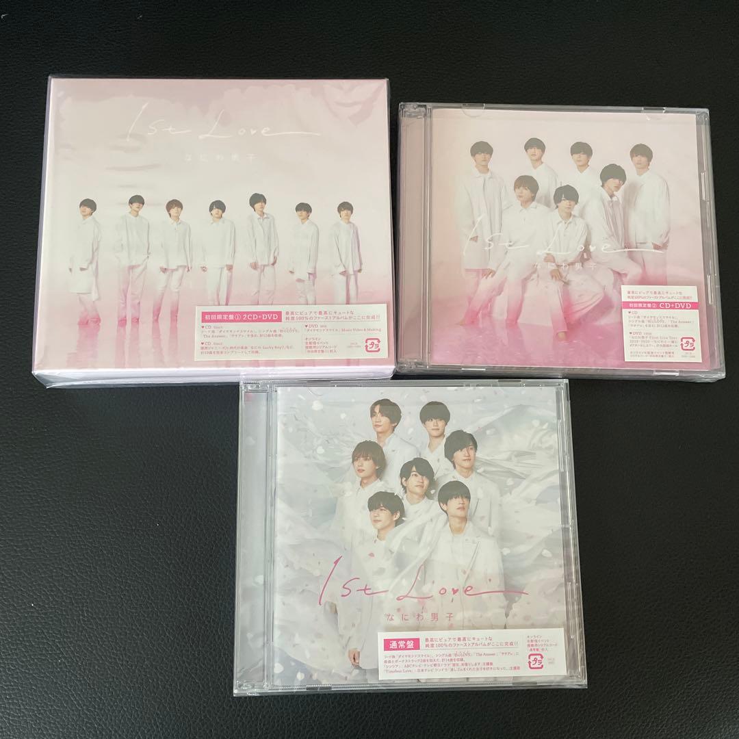 なにわ男子 1st Love CD＆DVD