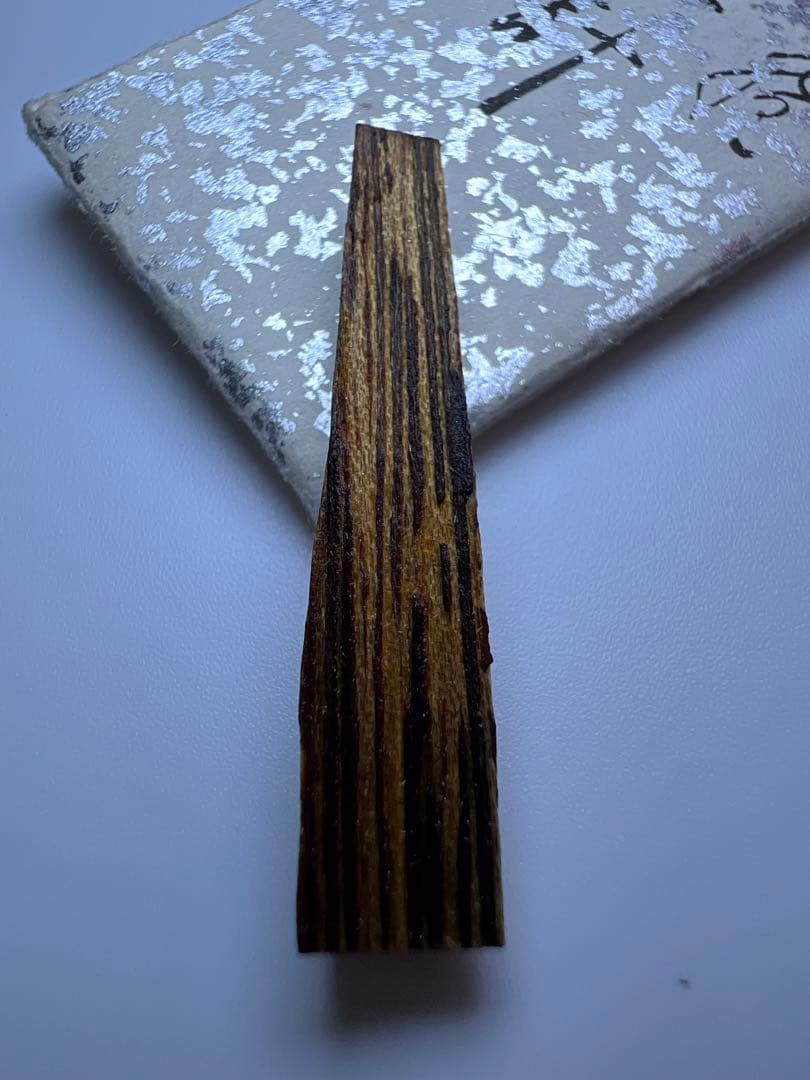 古渡命銘木 二百種名香の内　伽羅　銘【言計】0.298g 香木/お香/沈香/伽羅