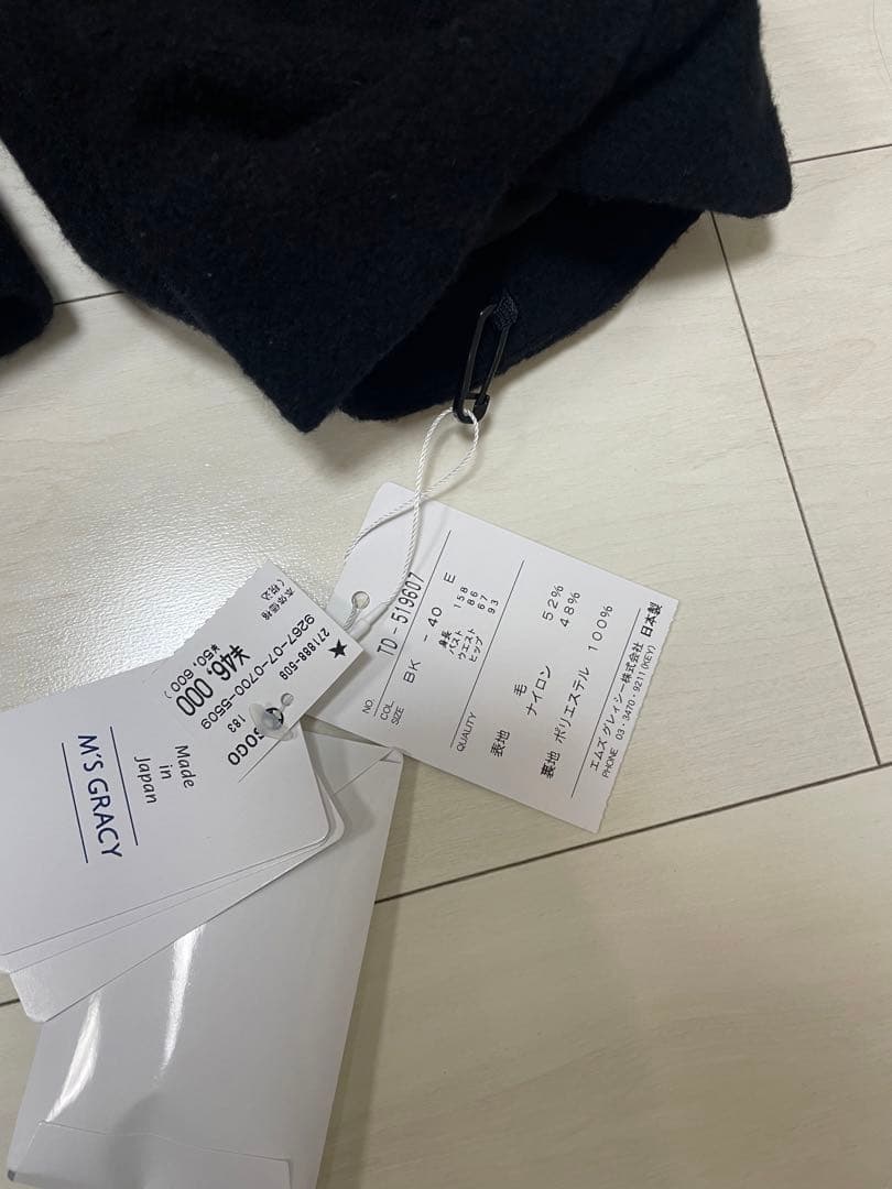 タグ付き　エムズグレイシー　袖口リボンがかわいいギャザー襟ショートコート 40